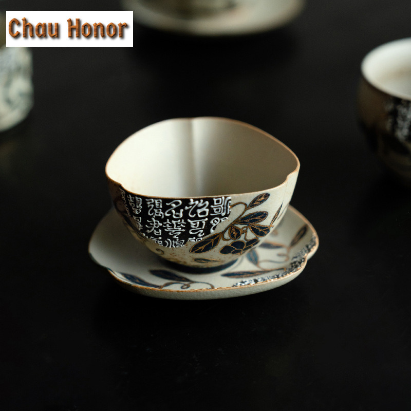 Coffee Tea Drawing - 100ML Blue And White Flint Red