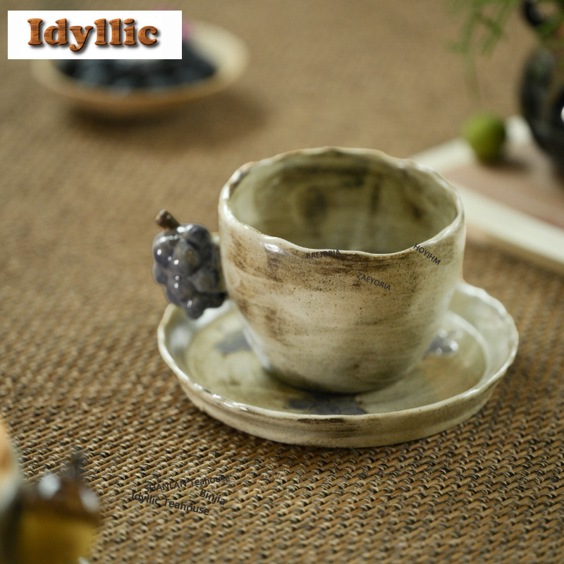 Coffee Tea Gift Set - HOYIHM 250ml Handmade Acorns Coffee Mug