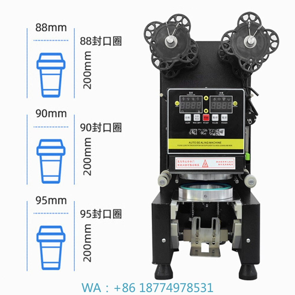 Coffee Tea & Espresso Appliances - 88/90/95 PP/PE/Paper Automatic Bubble Sealing Machines