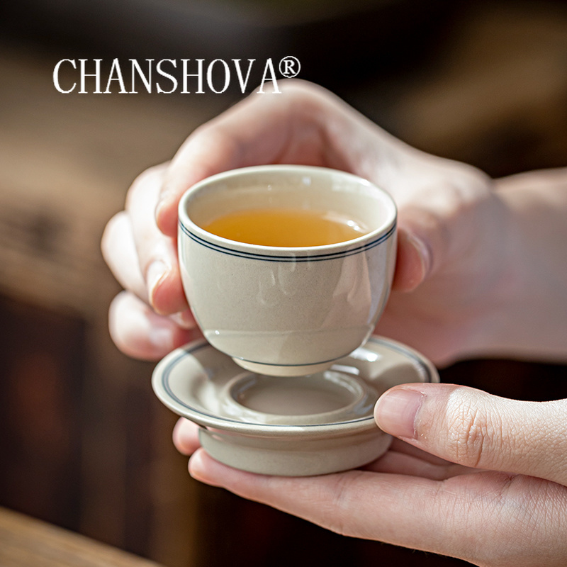 Coffee Tea In Chinese - CHANSHOVA 30Ml Phong Cách Trung Hoa