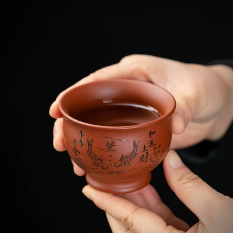 Coffee Tea In Chinese - Trung Quốc Nghi Hưng Tím Đất