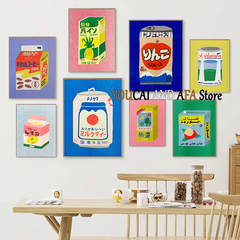 Coffee Tea Drawing - Abstract Drinks Milk Juice Soda Tea