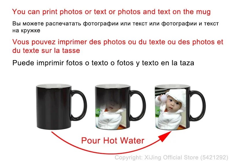 Hình Thủ Đen Cốc Ma Thuật Đổi  - đánh giá và giá Coffee Tea Photos