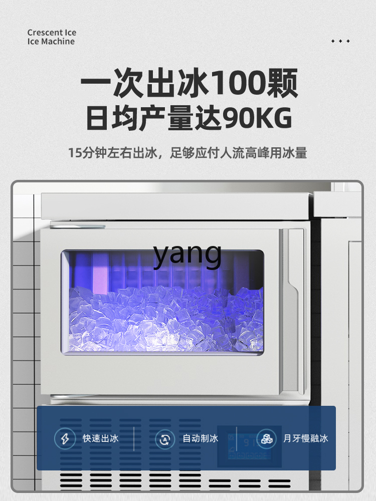 CX ice machine commercial auto - đánh giá và giá Coffee Tea & Espresso Appliances