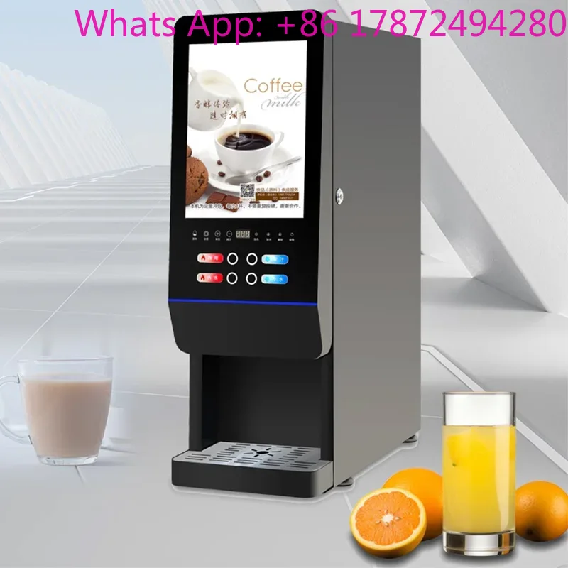 Commercial or Household Hot Co - đánh giá và giá Coffee Or Tea Please