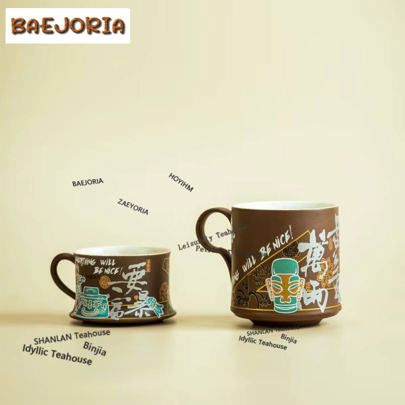 Sanxingdui Money Drawing Cultu - đánh giá và giá Coffee Tea Drawing