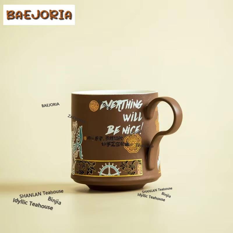 Sanxingdui Money Drawing Cultu - đánh giá và giá Coffee Tea Drawing