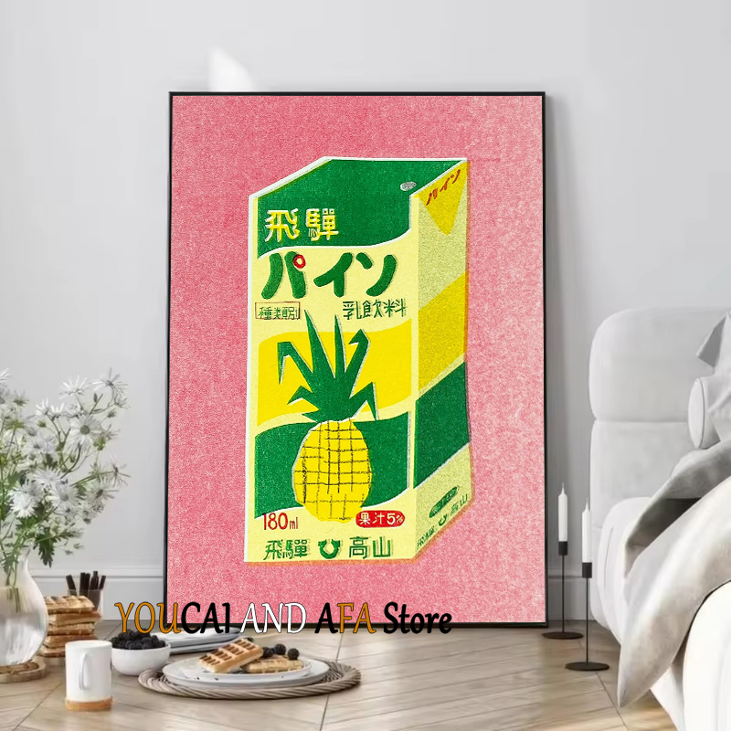 Abstract Drinks Milk Juice Sod - đánh giá và giá Coffee Tea Drawing